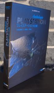 PlayStation Anthologie Volume 3 - 2000-2005 (02)